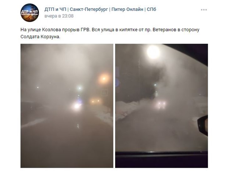 Несколько коммунальных аварий произошли в Петербурге в ночь на 3 февраля